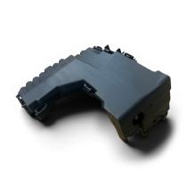 9665878080 Genuine PSA fuse box for Peugeot 508 I, 508 SW I